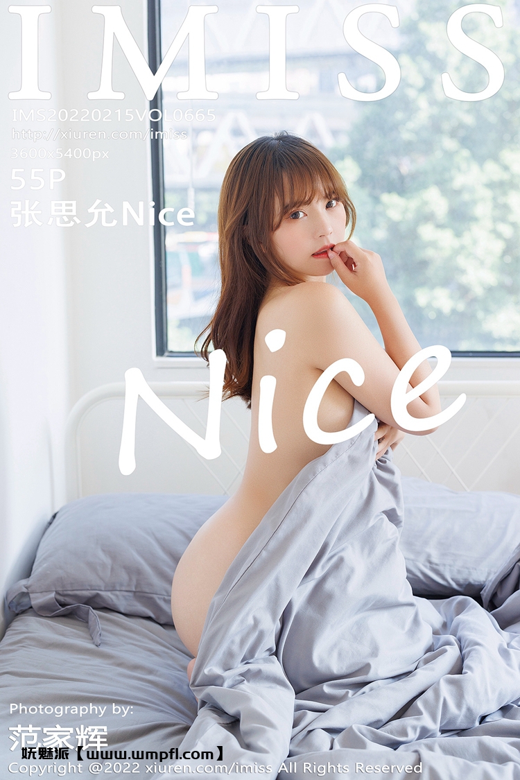 400、模特@张思允Nice原版写真作品合集[37套21.7G]