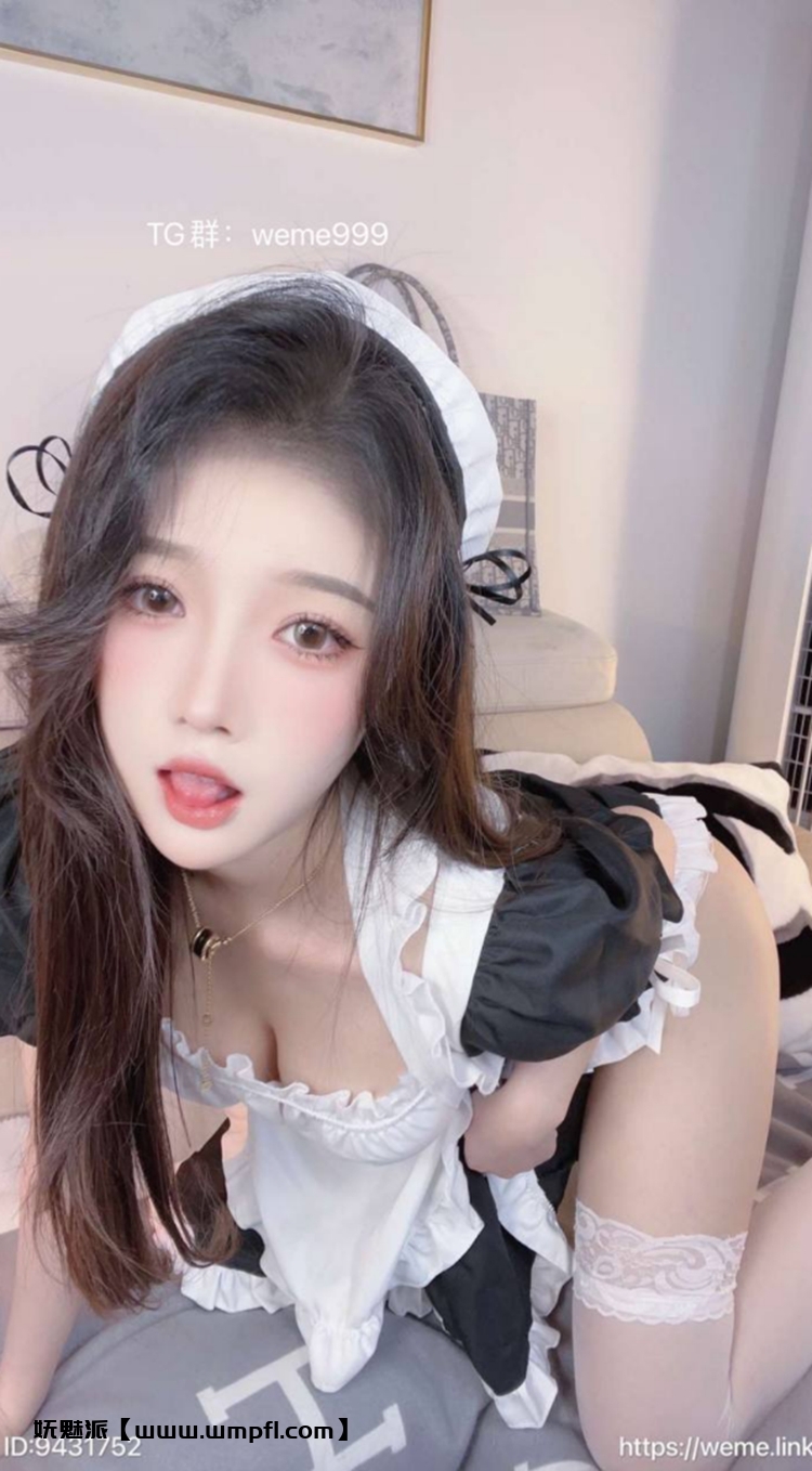 599、抖音微密圈 小小奶瓶儿 微密视频