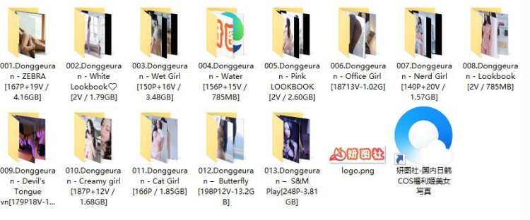 725、韩国Donggeuran写真合集 725、韩国Donggeuran写真合集