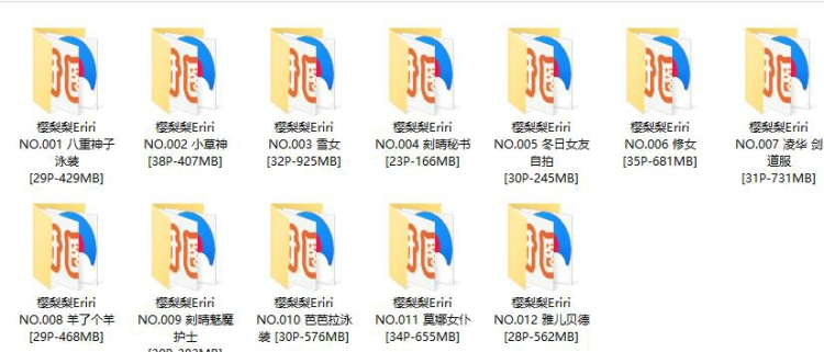 791、樱梨梨Eriri Cos合集打包下载 791、樱梨梨Eriri Cos合集打包下载