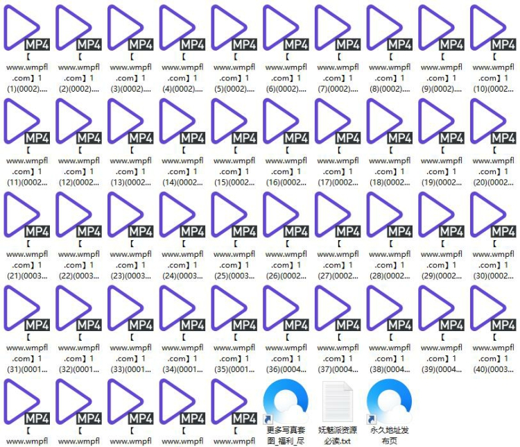 809、抖音主播PK整活系列[45V5G]