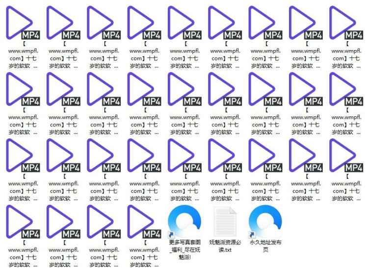 811、斗鱼十七岁的软软24年6月热舞精选合集[31v9.3G]
