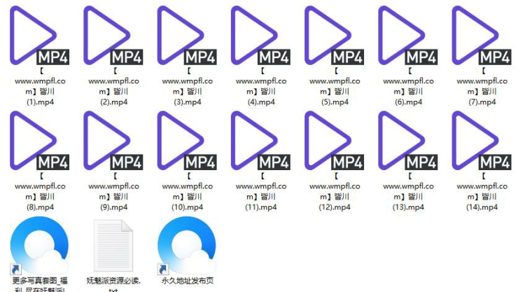 822、网易CC主播皆川精选直播热舞精选[15v3.7G]