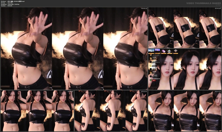 880、虎牙主播畅畅直播热舞剪辑合集[20V3.83G]