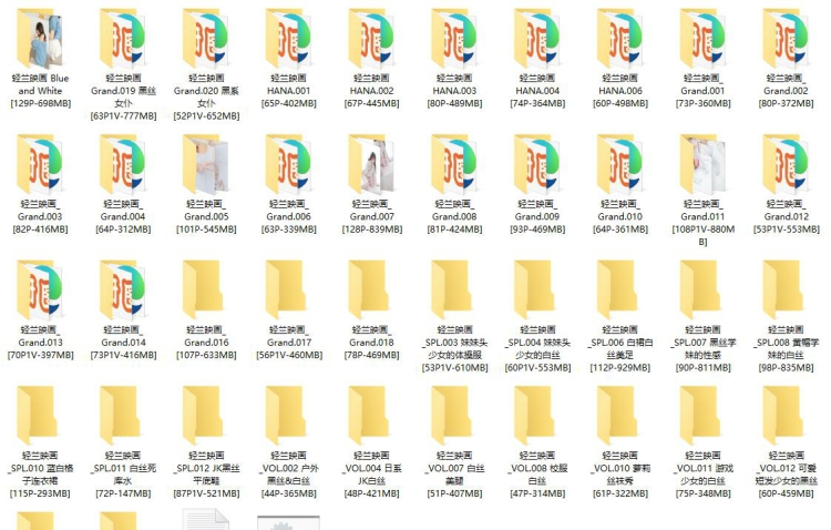 930、轻兰映画 – 合集42期+随包视频,大小20.8G 930、轻兰映画 – 合集42期+随包视频,大小20.8G