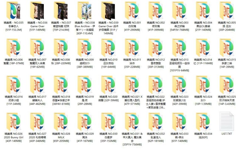 939、曉美媽 – 全套39期及随包视频[8G]