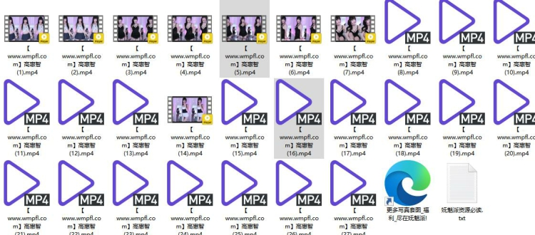 945、AfreecaTv韩国BJ高惠智24年6月精选舞蹈[27v7.2G]