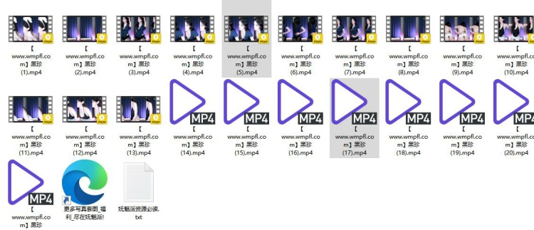 948、AfreecaTv韩国BJ黑珍24年7月舞蹈合集[21v6G]