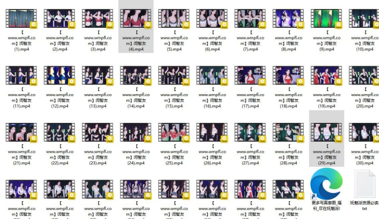 953、AfreecaTv韩国BJ闵智友24年4月舞蹈合集[38v8.1G]