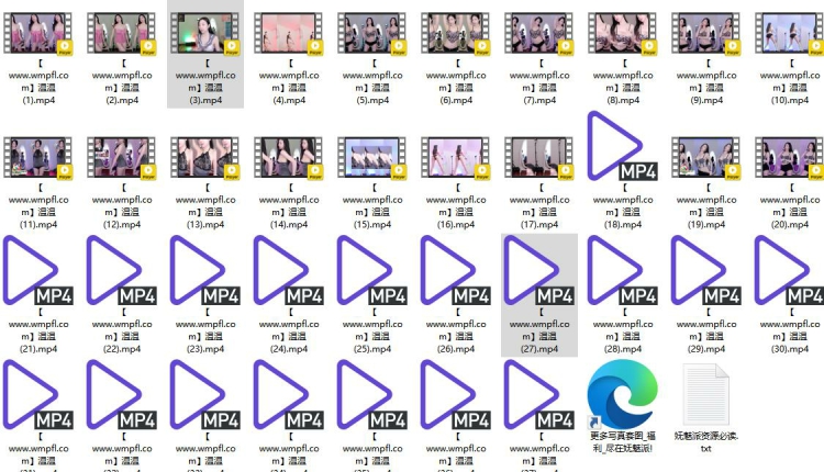 954、AfreecaTv韩国BJ温温精选舞蹈合集[37v7G]