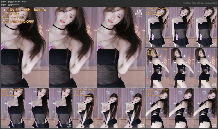 964、斗鱼直播#小淼#软不软热舞合集收藏整理[31V5.99G]