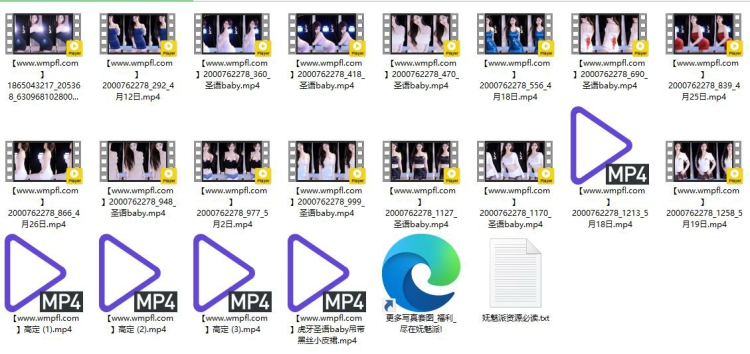 978、虎牙直播圣语abby热舞合集+高级定制[20V3.78G]