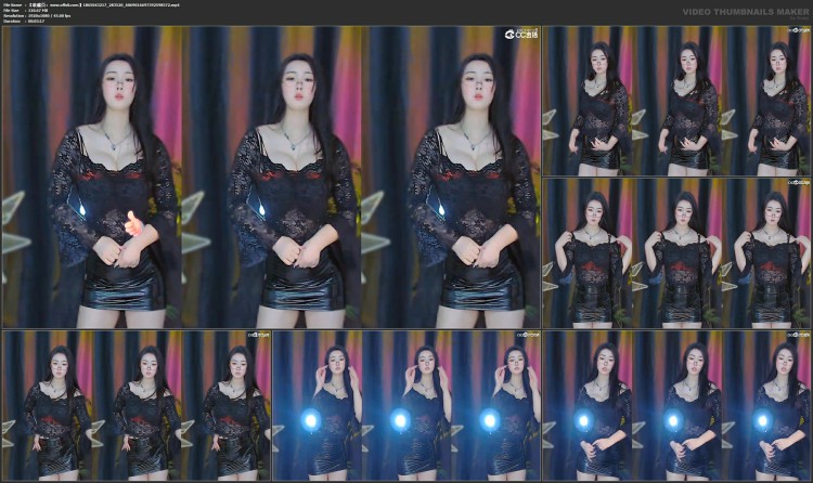 1191、网易CC直播阿鑫精选热舞合集[31V8.52G]