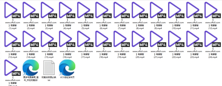 1204、AfreecaTv韩国BJ高惠智24年10月19+精选舞蹈[25v5.4G]